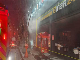 점포(편의점) 화재 손해사정 현장 사진 1