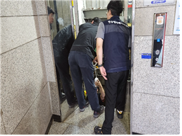 전남광주통합특별시 상무역 수재 손해사정 현장 사진 8